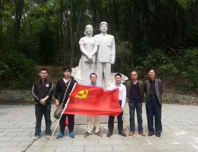 20160119163430888 2121非凡·(中国游)体育官方网站