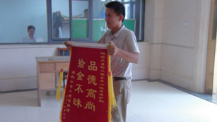 2121非凡·(中国游)体育官方网站