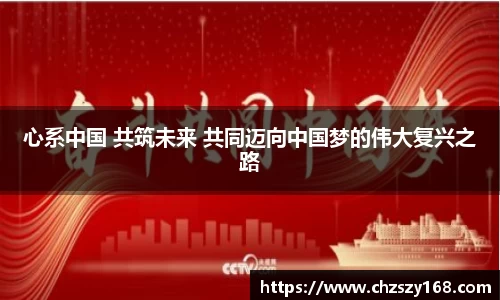 威九国际