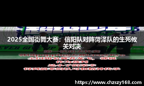 威九国际