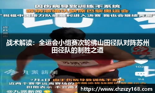 威九国际官网