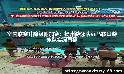 威九国际app