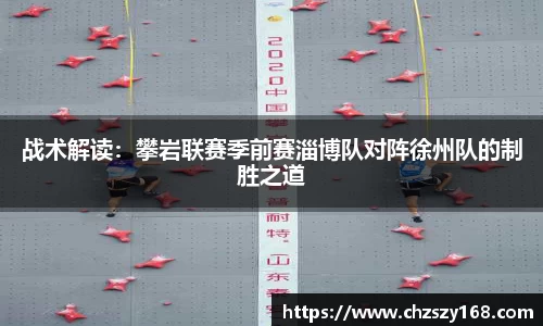 威九国际官网