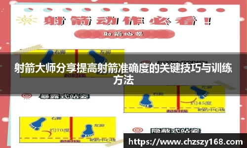 威九国际app