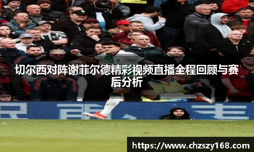 雷竞技官网