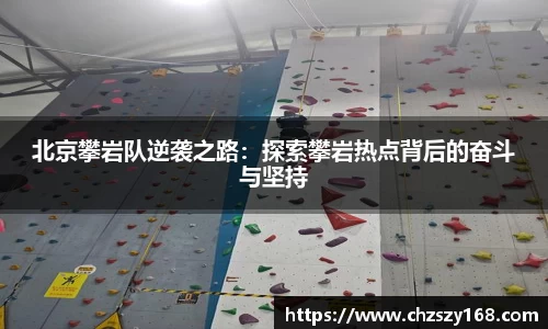 雷竞技raybet官方网站