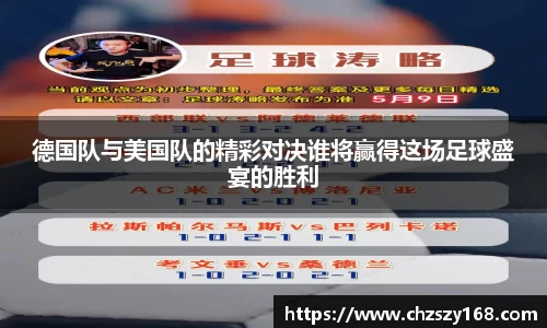 雷竞技官方网站