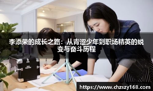 雷竞技官方网站