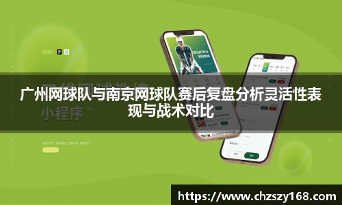 雷竞技raybet官方网站