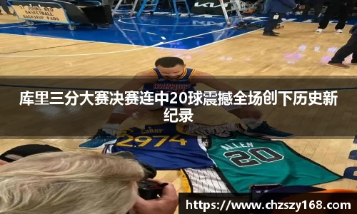 雷竞技raybet官网