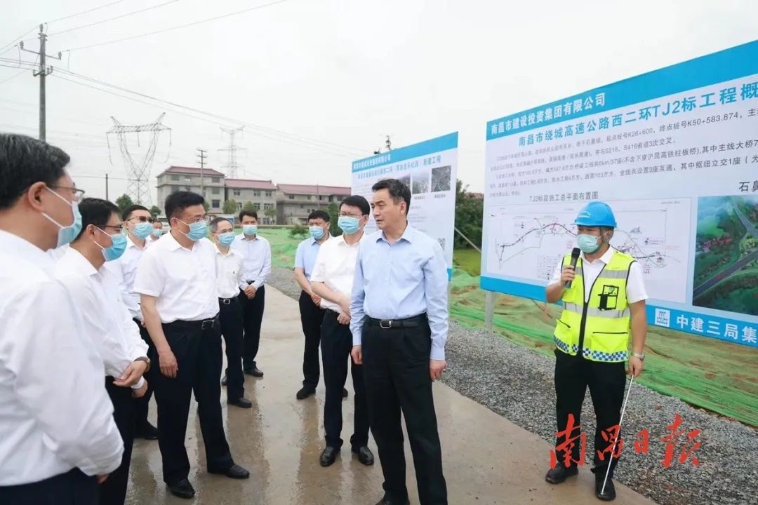 市四套班子重要辅导调研督导资阳绕城高速西二环项目建设工作